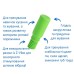 TIA-SPORT Chew-Talk speech therapy attachment
