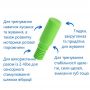Логопедична насадка Жуй–Розмовляй TIA-SPORT