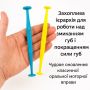 Логопедичний тренажер Губна Кнопка TIA-SPORT