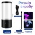 Лампа Медуза 23×9 см для сенсорного розвитку TIA-SPORT