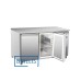 Морозильний стіл BRILLIS СN2100