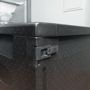 Термоконтейнер BRILLIS EPP-4060FL