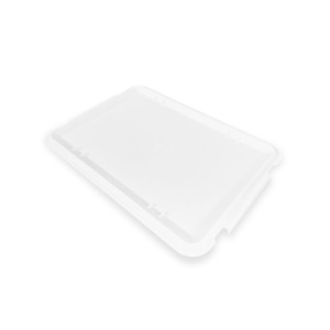 Кришка для контейнера BRILLIS QH-DB310