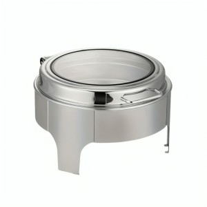 Чафіндиш BRILLIS R311 круглий 9 л