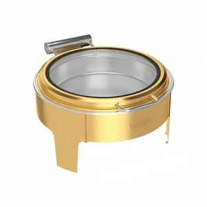 Чафіндиш BRILLIS R311G круглий 9 л (золотистий)