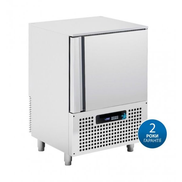 Апарат шокової заморозки BRILLIS VBL7-R290