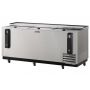 Барный холодильник для напитков Turbo air TBC-80SD
