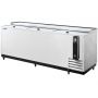 Барный холодильник из нержавеющей стали Turbo air TBC-95SD