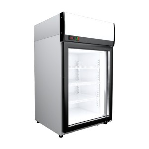 Juka NG60G Freezer Cabinet, -12...-22°C Range