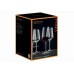 Бокал Redwine magnum Nachtmann серии ViNova 98076 (680 мл)