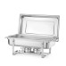Мармит HENDI Kitchen Line GN 1/1 на 9 л, арт. 475904