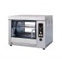 Электрический гриль для кур Airhot SGE-12