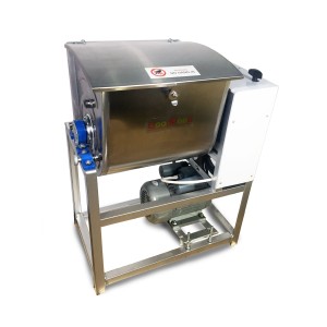 Фаршеміс GoodFood SM25