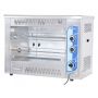 Гриль для курей газовий на 9 курей Pimak М003
