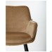 AMF Fiona Dining Chair, Light Brown Velvet, art. 554055