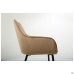 AMF Fiona Dining Chair, Light Brown Velvet, art. 554055