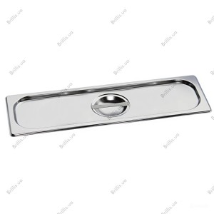 Кришка BRILLIS 824-L, GN 2/4, 530/162 мм
