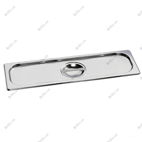 Кришка BRILLIS 824-L, GN 2/4, 530/162 мм