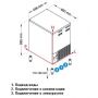 Льодогенератор гранульованого льоду NTF-SLF190W