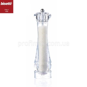 Bisetti Perugia Salt Mill 25 cm, Art. 931S