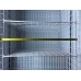 Морозильный ларь-бонет UBC GERMES 1,85, 1,85 м