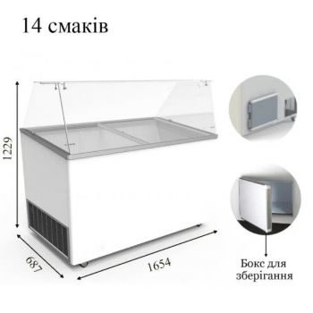Морозильный ларь для мягкого мороженого Crystal Venus Vetrine-56