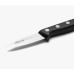 Ніж для чищення ARCOS Universal 75 мм 281004