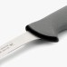 Ніж для філе ARCOS Colour Prof сірий 242500