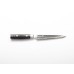 Yaxell Zen Slicing Knife 35516, 150 mm