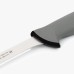 Ніж для нарізки ARCOS Colour Pro 242600