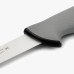 Нож для нарезки ARCOS Colour Pro 243200
