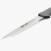 Нож для нарезки ARCOS Colour Pro 243200