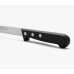 Нож для нарезки ARCOS Universal гибкий 282004