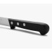 Нож для рыбы гибкий ARCOS Universal 284204