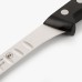 Ніж для нарізки шинки ARCOS Universal 240 мм 281801