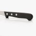 Ніж для нарізки шинки ARCOS Universal 240 мм 281801