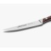 Ніж для овочів ARCOS Natura 125 мм 155110