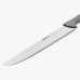 Ніж для риби ARCOS Colour Pro 240800