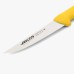 ARCOS 2900 Vegetable Knife Yellow 290400