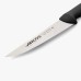 Ніж кухарський ARCOS 2900 чорний 290525