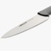 Ніж кухарський ARCOS Colour Prof 241000