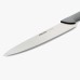 Ніж кухарський ARCOS Colour Pro 300 мм 241200