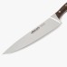 Ніж кухарський ARCOS Natura 155510