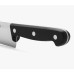 Ніж кухарський ARCOS Universal 280404