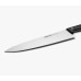Ніж кухарський ARCOS Universal 300 мм 280804
