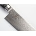 Yaxell Ran Chef's Knife 36000, 200 mm blade