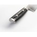 Yaxell Ran Chef's Knife 36000, 200 mm blade