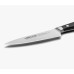 ARCOS Manhattan Chef's Knife 160400
