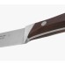 Ніж кухонний ARCOS Natura 155310