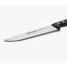 Нож для нарезки ARCOS Universal 190 мм 281504